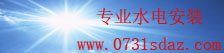 十一选五